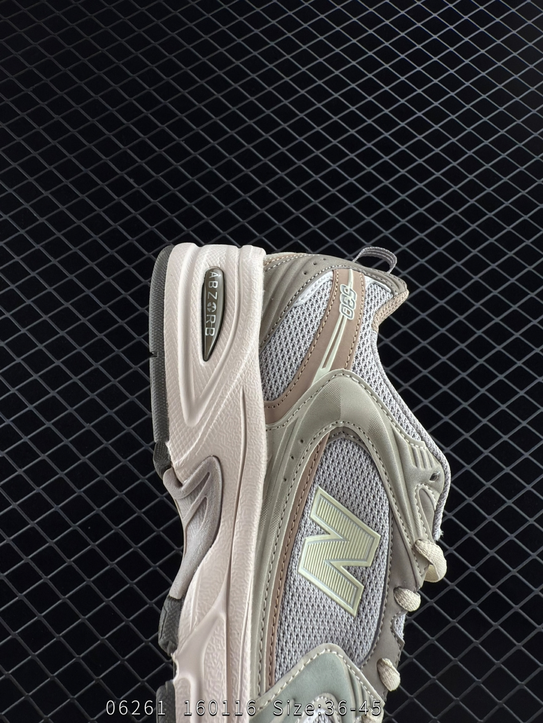 NB530 New Balance 530